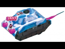 Shogun Army Tank with Report